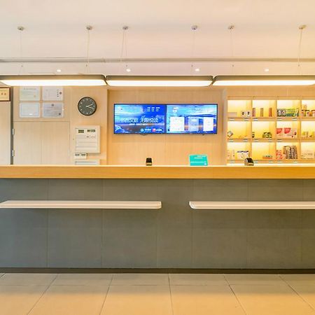 Hanting Hotel Shanghai Hongqiao Hechuan Road Buitenkant foto