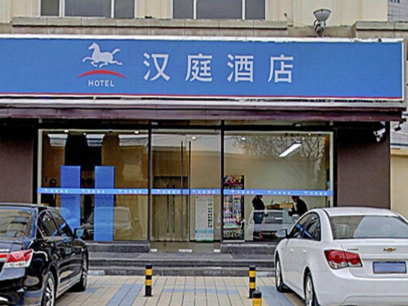Hanting Hotel Shanghai Hongqiao Hechuan Road Buitenkant foto