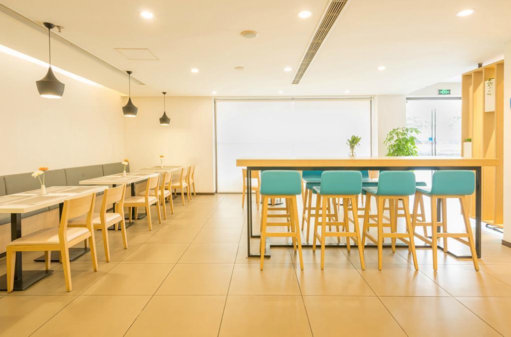 Hanting Hotel Shanghai Hongqiao Hechuan Road Buitenkant foto