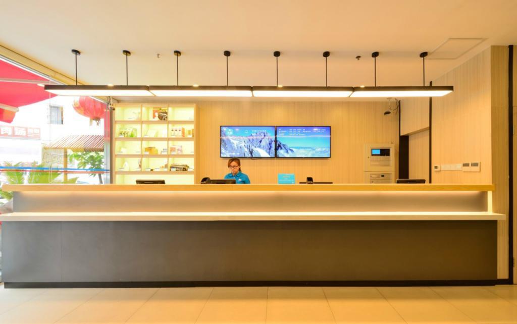 Hanting Hotel Shanghai Hongqiao Hechuan Road Buitenkant foto